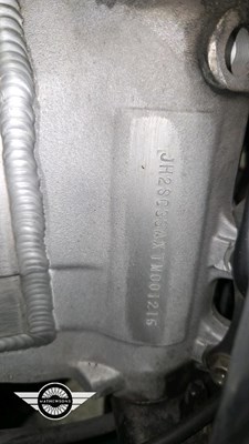 Lot 104 - 1996 HONDA