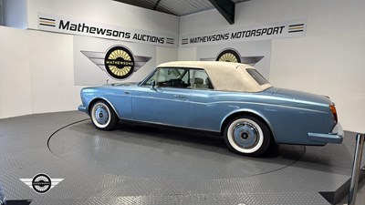 Lot 460 - 1989 ROLLS ROYCE CORNICHE II CONVERTIBLE