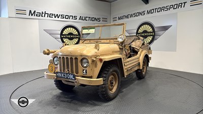 Lot 224 - 1954 AUSTIN CHAMP