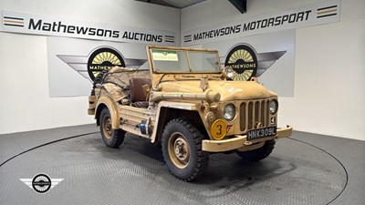 Lot 224 - 1954 AUSTIN CHAMP