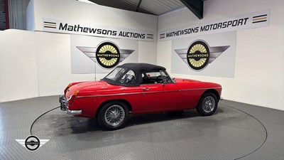 Lot 226 - 1973 MG B