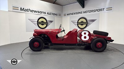 Lot 246 - 1949 JAGUAR