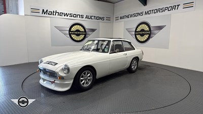 Lot 310 - 1972 MG B GT