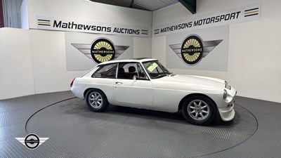 Lot 310 - 1972 MG B GT