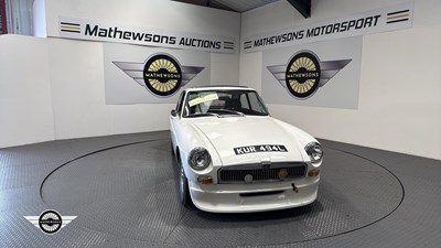 Lot 310 - 1972 MG B GT