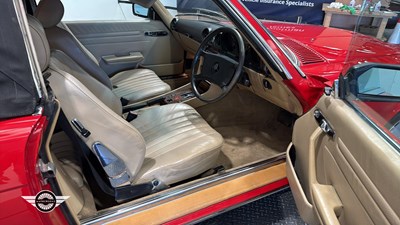 Lot 323 - 1988 MERCEDES 420 SL AUTO