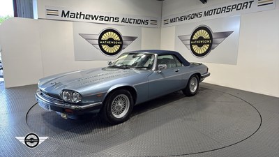 Lot 352 - 1989 JAGUAR XJ-S CONVERTIBLE AUTO