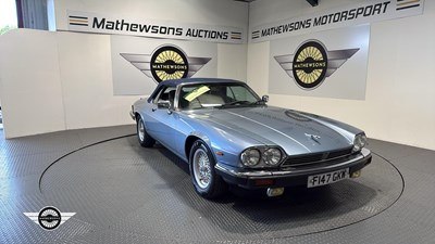 Lot 352 - 1989 JAGUAR XJ-S CONVERTIBLE AUTO