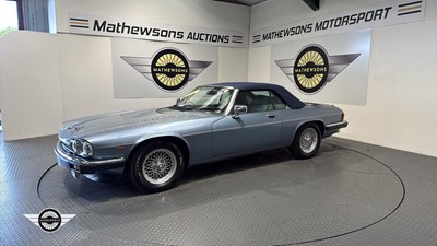 Lot 352 - 1989 JAGUAR XJ-S CONVERTIBLE AUTO