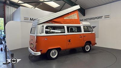 Lot 88 - 1974 VOLKSWAGEN