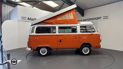 Lot 88 - 1974 VOLKSWAGEN