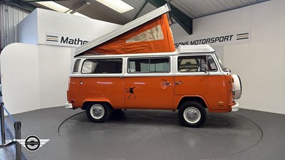Lot 88 - 1974 VOLKSWAGEN