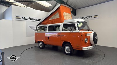 Lot 88 - 1974 VOLKSWAGEN