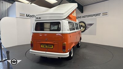 Lot 88 - 1974 VOLKSWAGEN