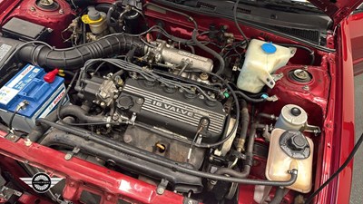 Lot 138 - 1994 ROVER 216 COUPE AUTO