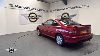 Lot 138 - 1994 ROVER 216 COUPE AUTO