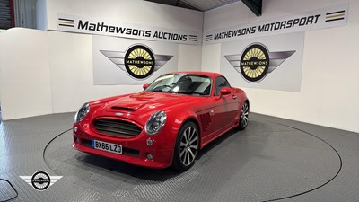 Lot 242 - 2016 HEALY ENIGMA