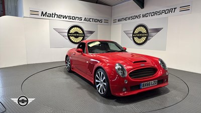 Lot 242 - 2016 HEALY ENIGMA