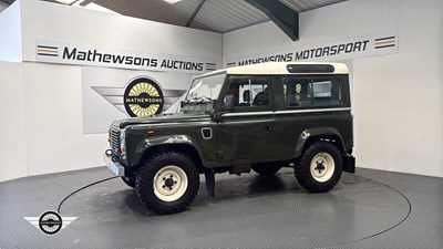 Lot 266 - 1987 LAND ROVER 90 4C REG DT - ALL PROCEEDS TO CHARITY