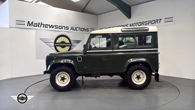 Lot 266 - 1987 LAND ROVER 90 4C REG DT - ALL PROCEEDS TO CHARITY
