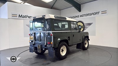 Lot 266 - 1987 LAND ROVER 90 4C REG DT - ALL PROCEEDS TO CHARITY