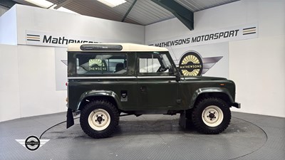 Lot 266 - 1987 LAND ROVER 90 4C REG DT - ALL PROCEEDS TO CHARITY