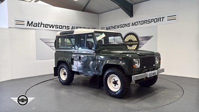 Lot 266 - 1987 LAND ROVER 90 4C REG DT - ALL PROCEEDS TO CHARITY
