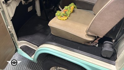 Lot 844 - 1973 VOLKSWAGEN MOTOR CARAVAN