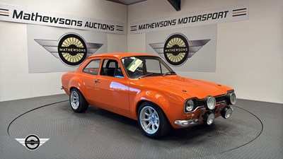 Lot 2 - 1973 FORD ESCORT 1300 L