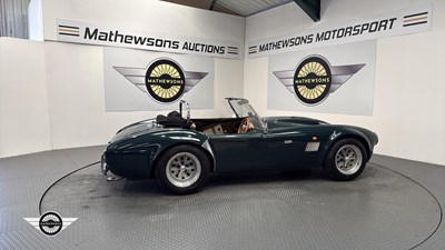 Lot 682 - 1980 DAX TOJEIRO
