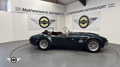 Lot 682 - 1980 DAX TOJEIRO