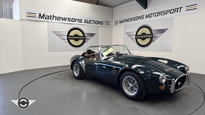 Lot 682 - 1980 DAX TOJEIRO