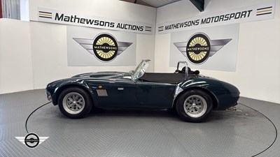 Lot 682 - 1980 DAX TOJEIRO