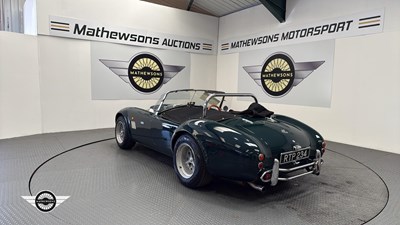 Lot 682 - 1980 DAX TOJEIRO