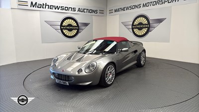 Lot 197 - 1998 LOTUS ELISE