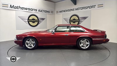 Lot 471 - 1992 JAGUAR XJ-S 4.0 AUTO