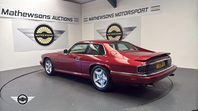 Lot 471 - 1992 JAGUAR XJ-S 4.0 AUTO