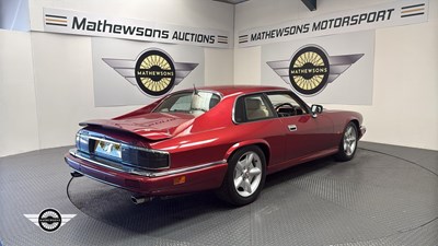 Lot 471 - 1992 JAGUAR XJ-S 4.0 AUTO