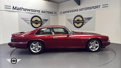 Lot 471 - 1992 JAGUAR XJ-S 4.0 AUTO