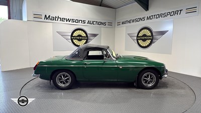 Lot 112 - 1977 MGB ROADSTER