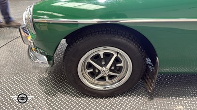 Lot 112 - 1977 MGB ROADSTER