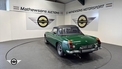Lot 112 - 1977 MGB ROADSTER