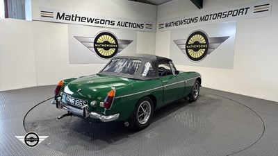Lot 112 - 1977 MGB ROADSTER