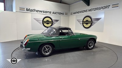 Lot 112 - 1977 MGB ROADSTER