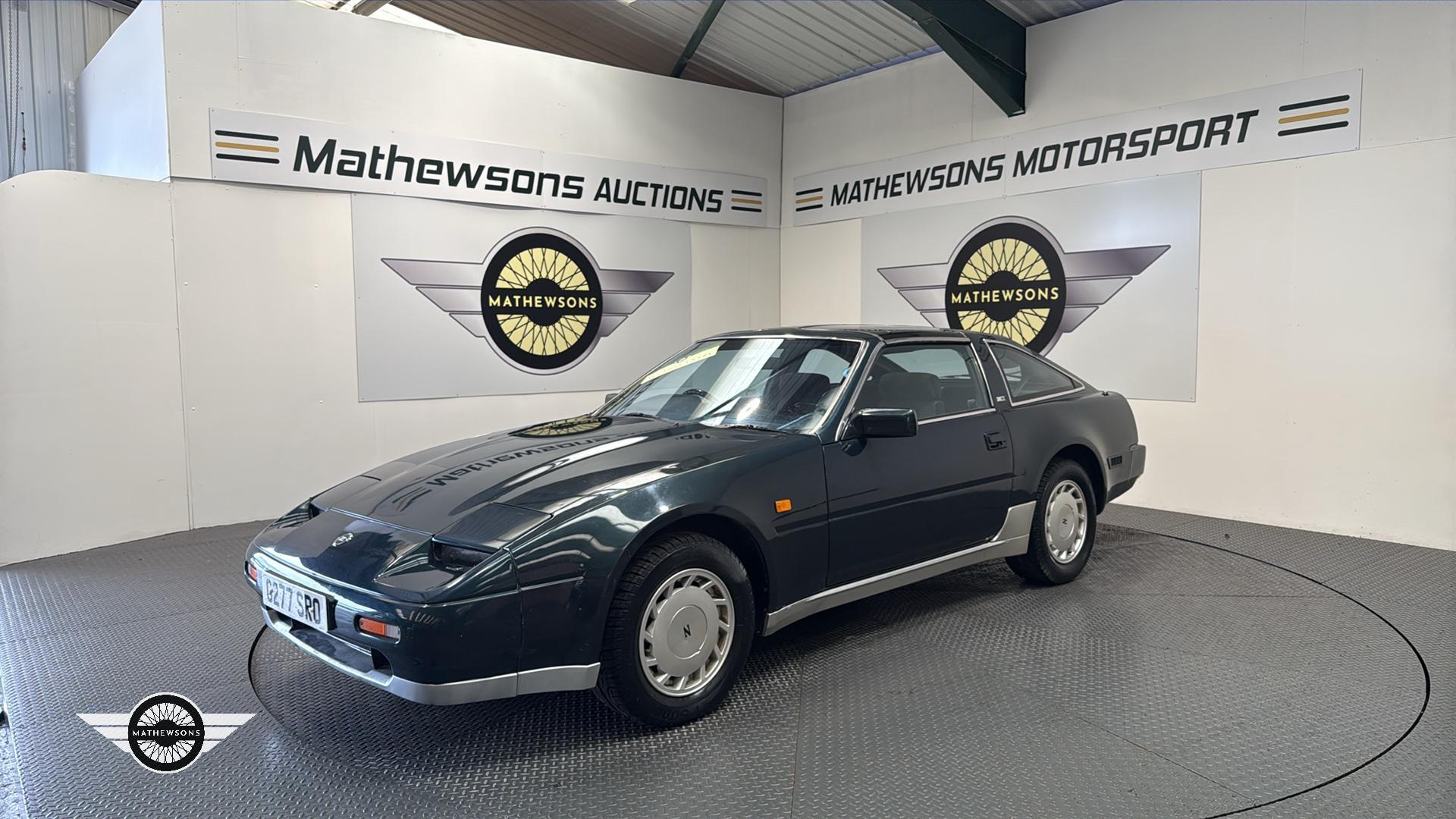 Lot 87 - 1989 NISSAN 300ZX (Z31)