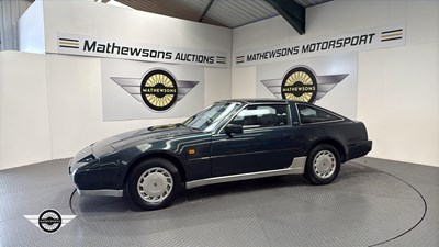 Lot 87 - 1989 NISSAN 300ZX (Z31)