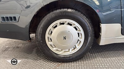 Lot 87 - 1989 NISSAN 300ZX (Z31)