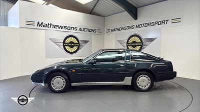 Lot 87 - 1989 NISSAN 300ZX (Z31)