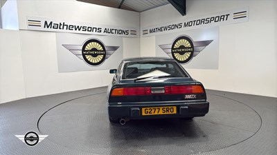 Lot 87 - 1989 NISSAN 300ZX (Z31)