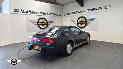 Lot 87 - 1989 NISSAN 300ZX (Z31)